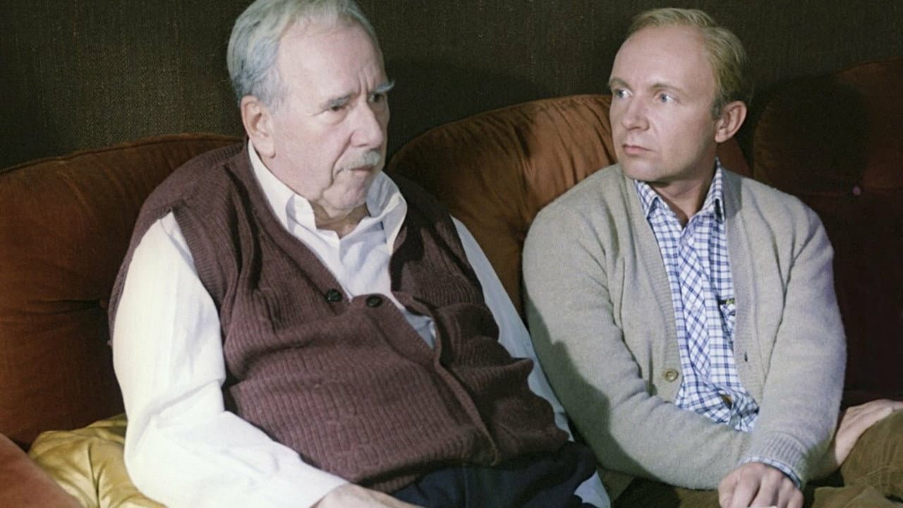 Послесловие