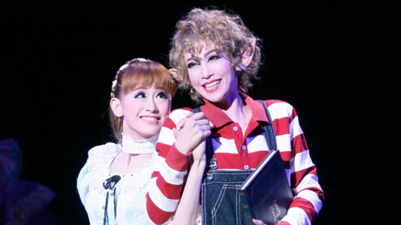 Puck / Crystal Takarazuka－イメージの結晶－