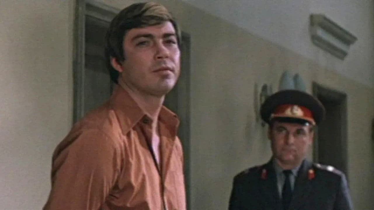 Без права на ошибку