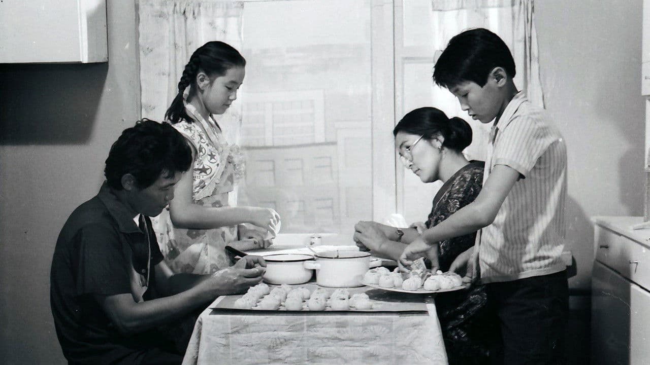 Амьдралын нахиа