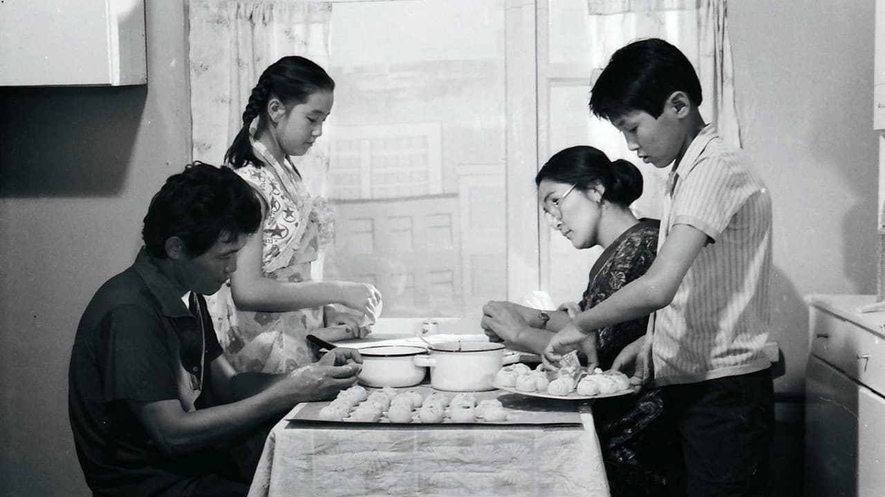 Амьдралын нахиа