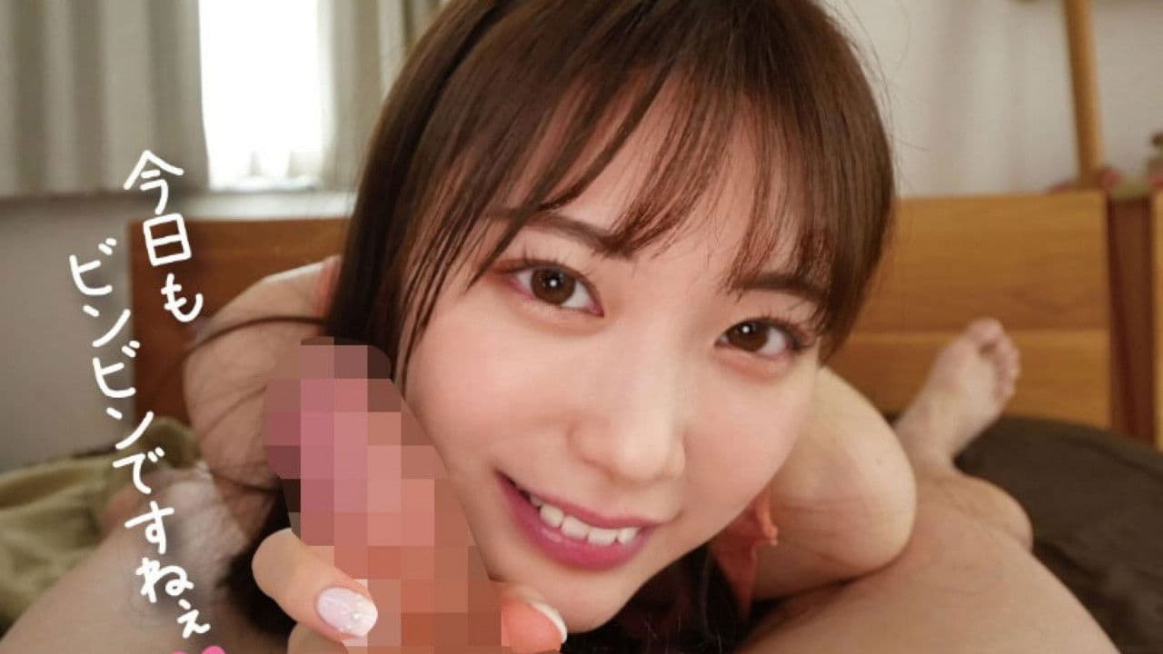 MIDV-305 石川澪とラブラブでハメまくる 世界で一番幸せな同棲しよっ！