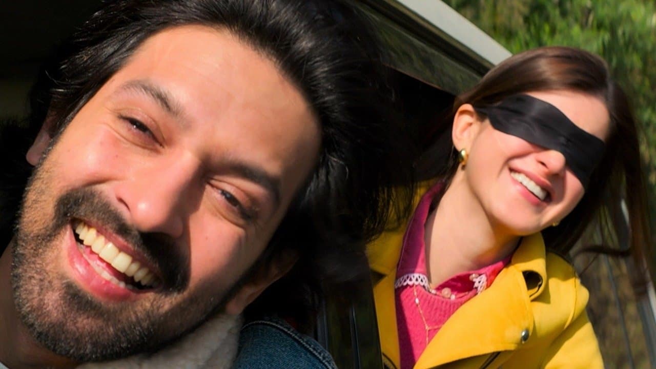 आँखों की गुस्ताखियाँ