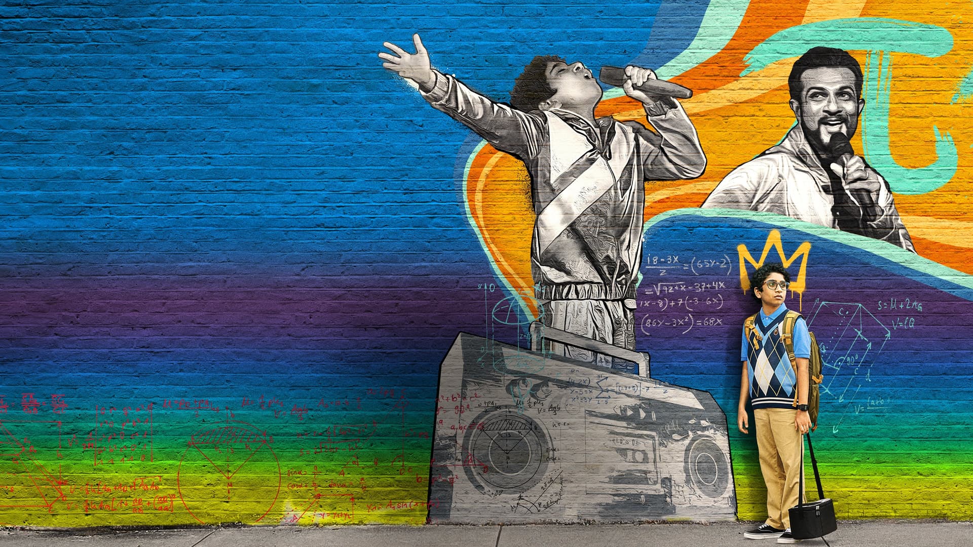 Cel mai bun din lume