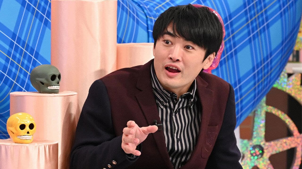 「任意同行」願えますか?