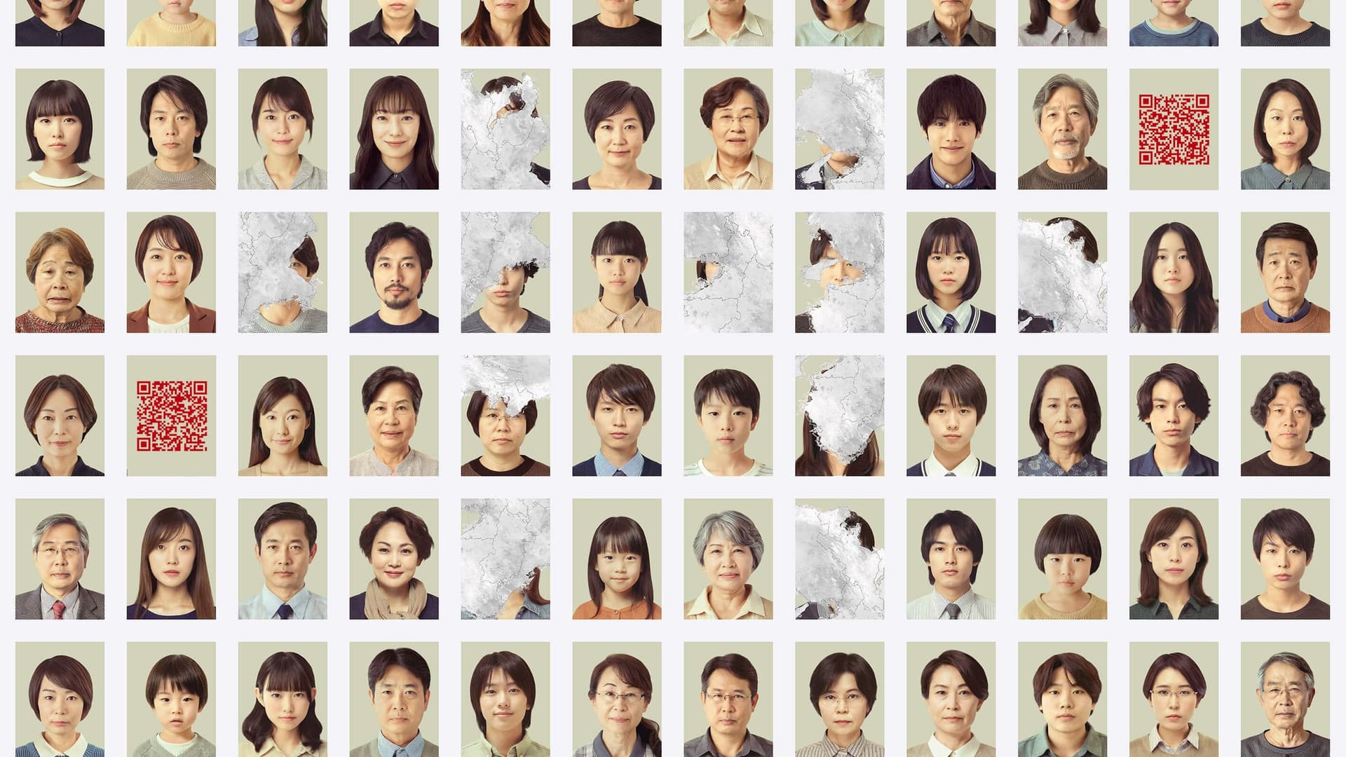 近畿地方のある場所について