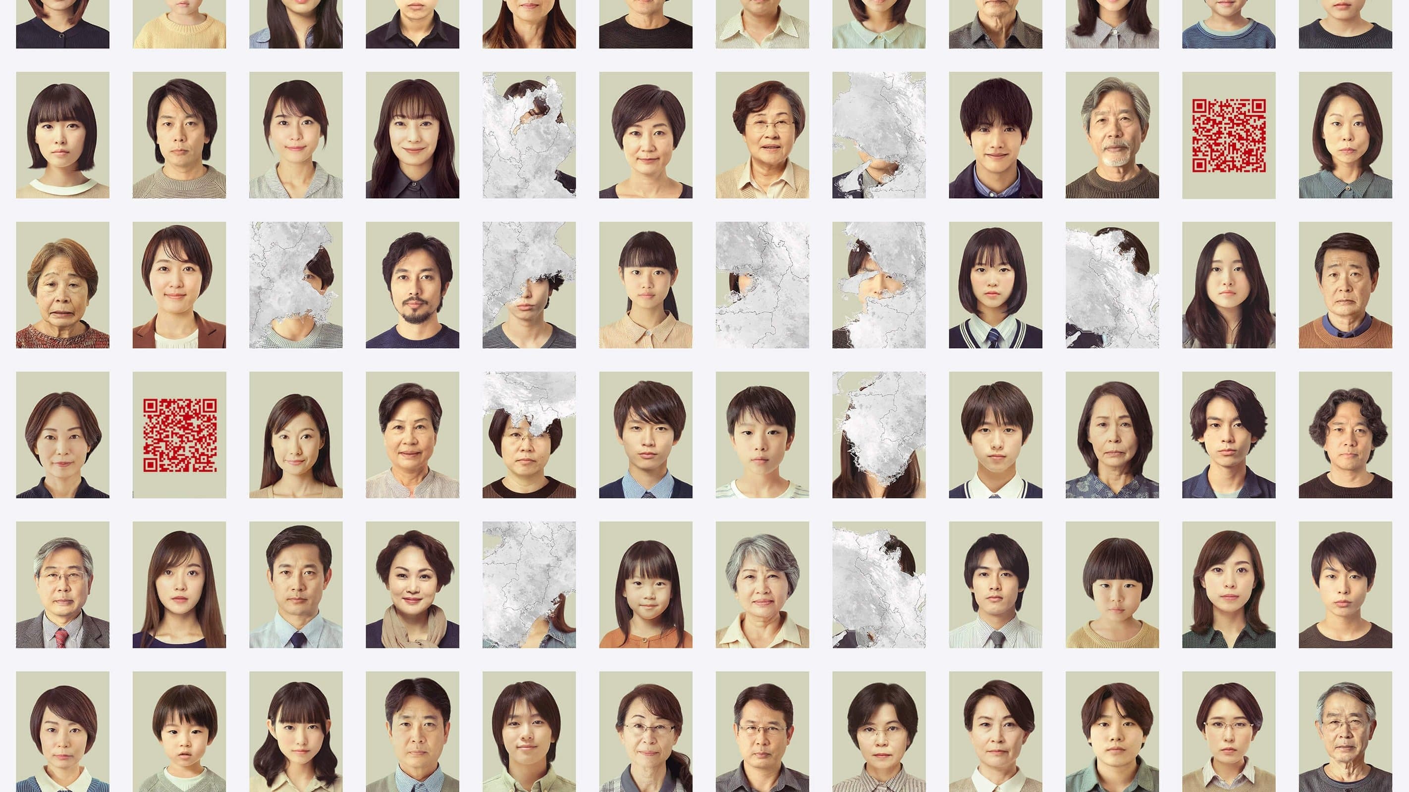 近畿地方のある場所について