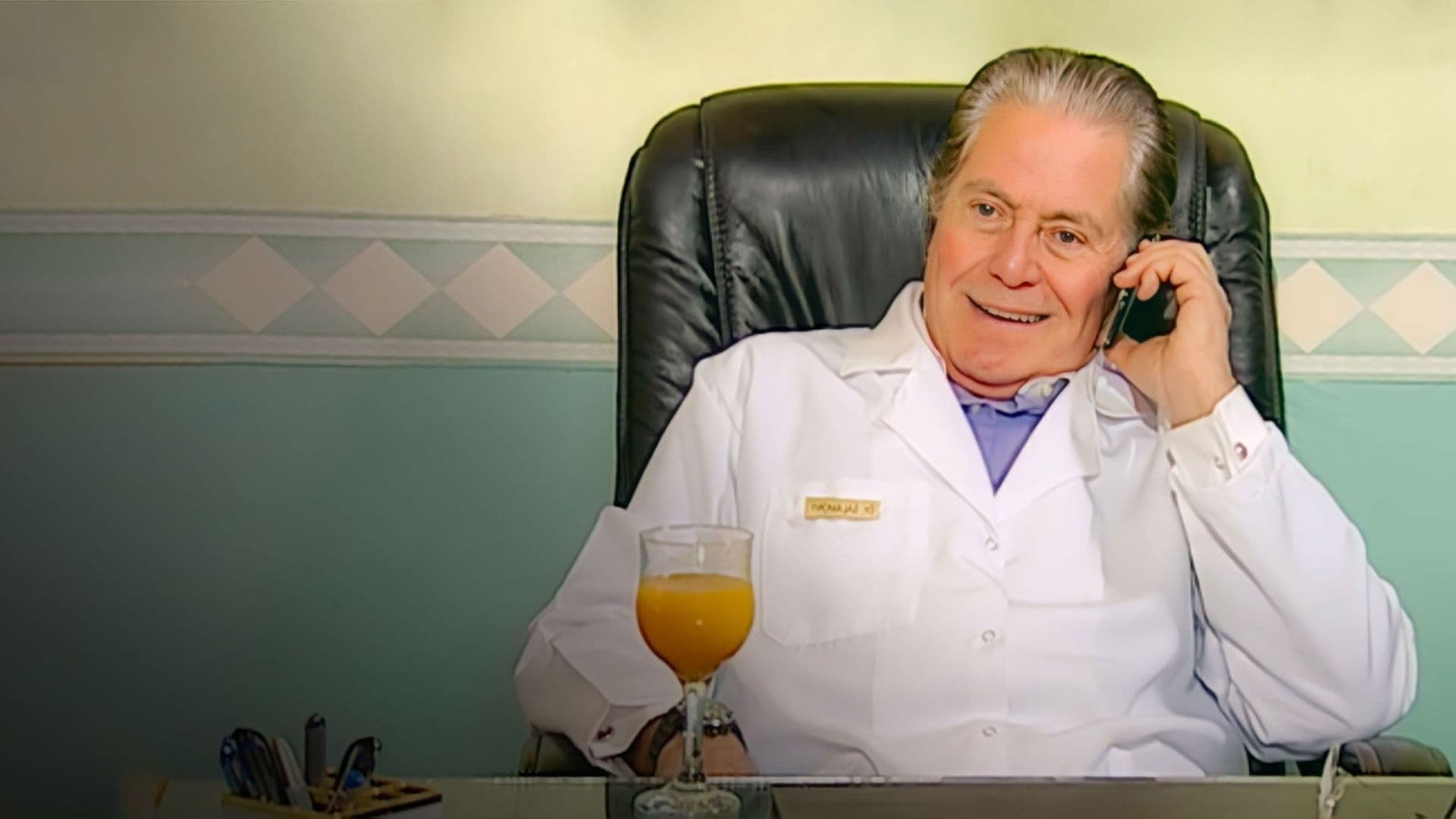 قاتل بلا أجر