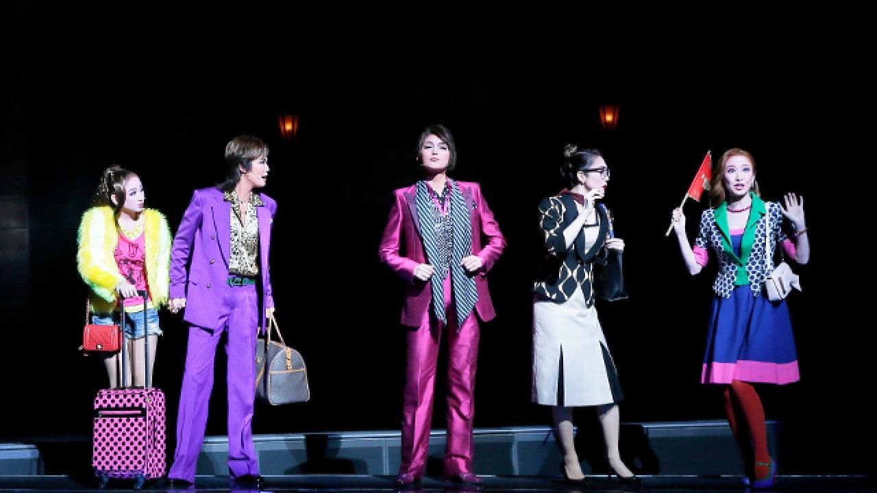 王妃の館 / VIVA! FESTA!