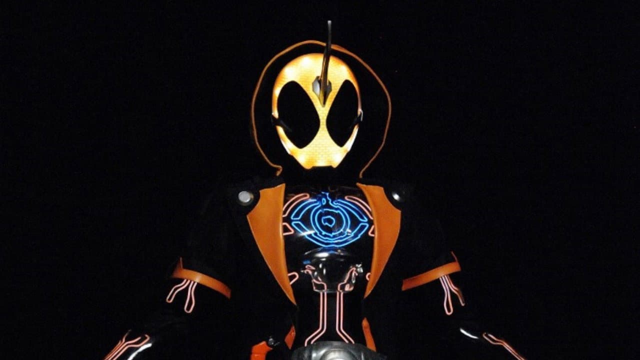 仮面ライダーゴースト