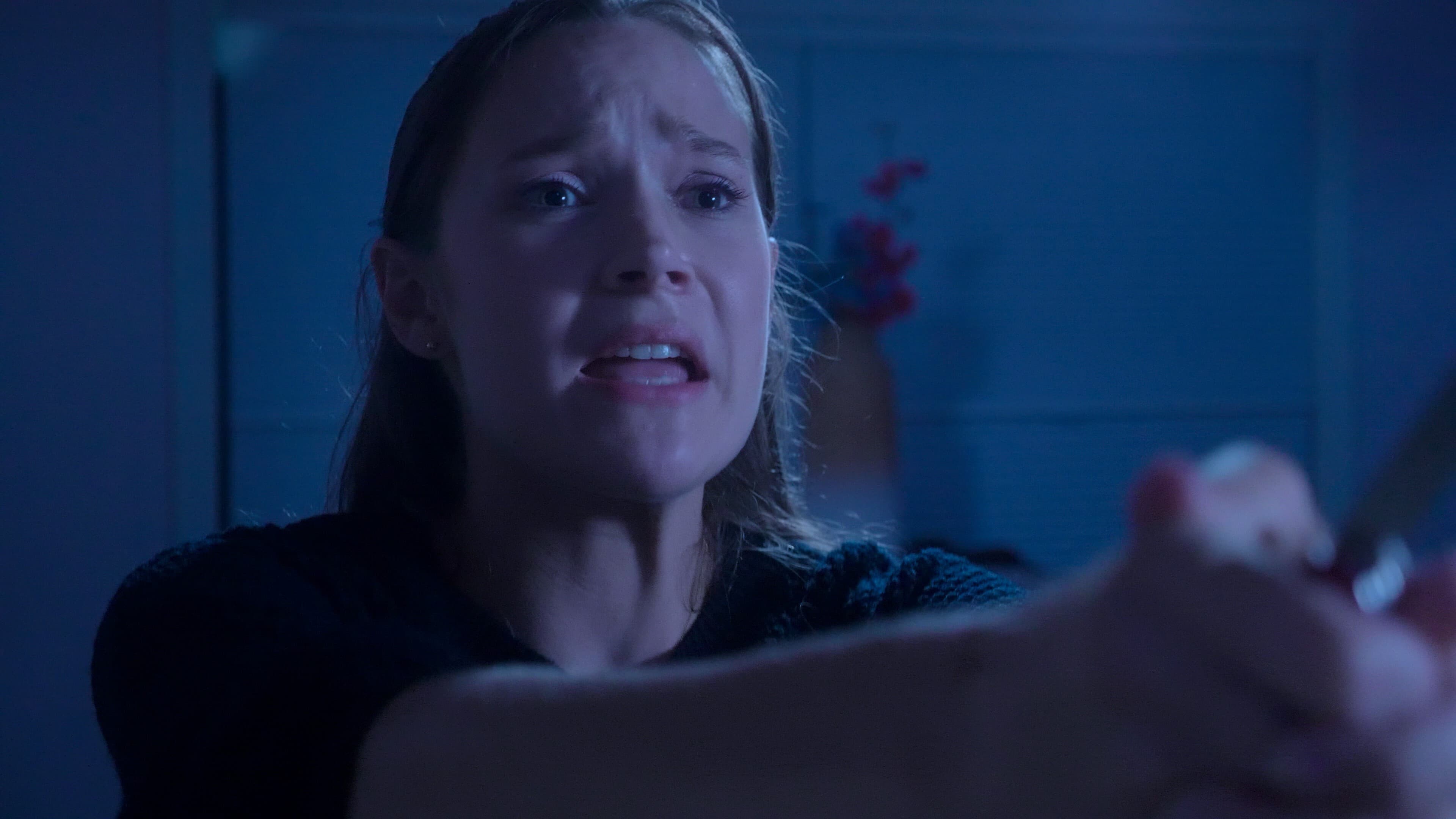 Adevărul despre mine