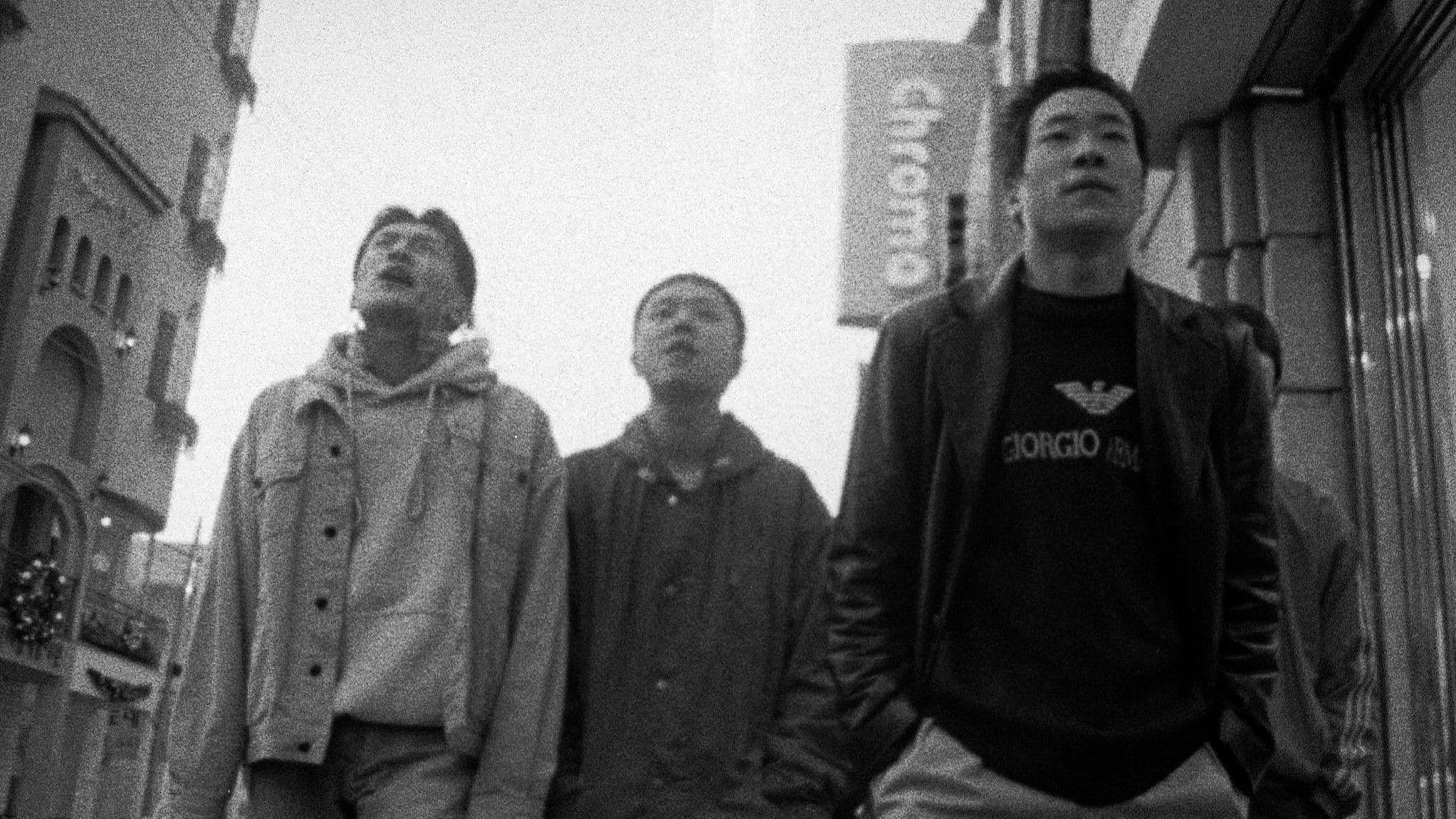 죽거나 혹은 나쁘거나