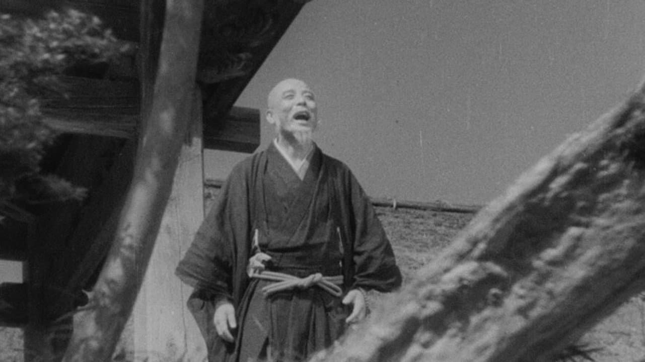 狸になった和尚さん