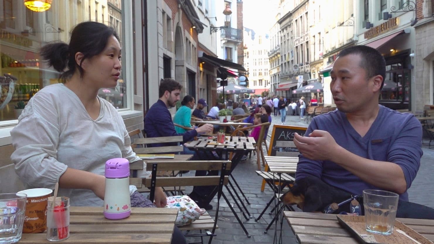 박강아름 결혼하다