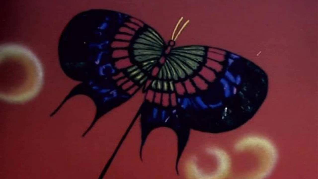 Чего на свете нету