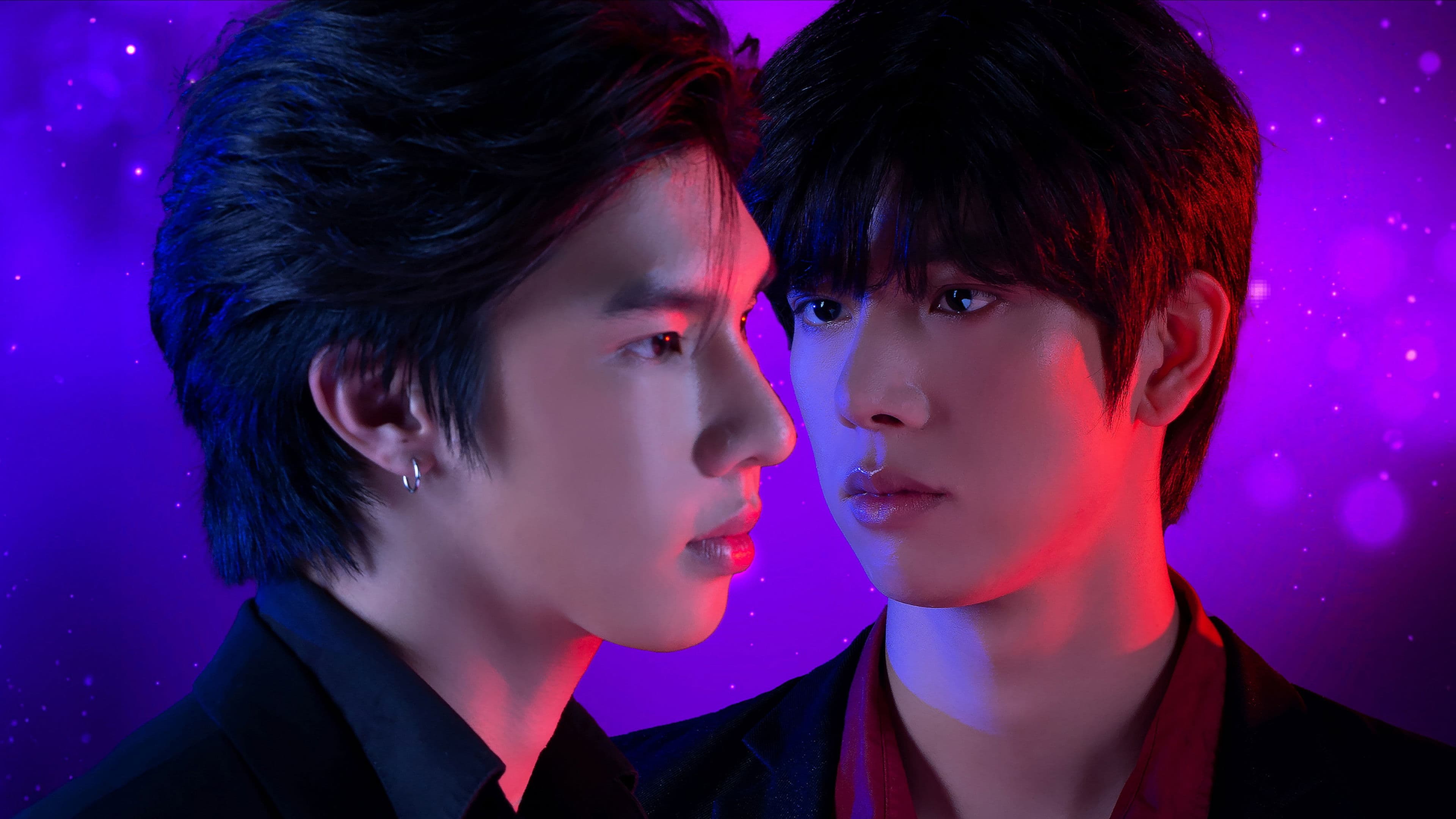 รักโคตรๆ โหดอย่างมึง