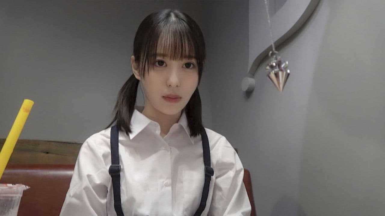 円光タダまん えっちなおまじない 天馬ゆい