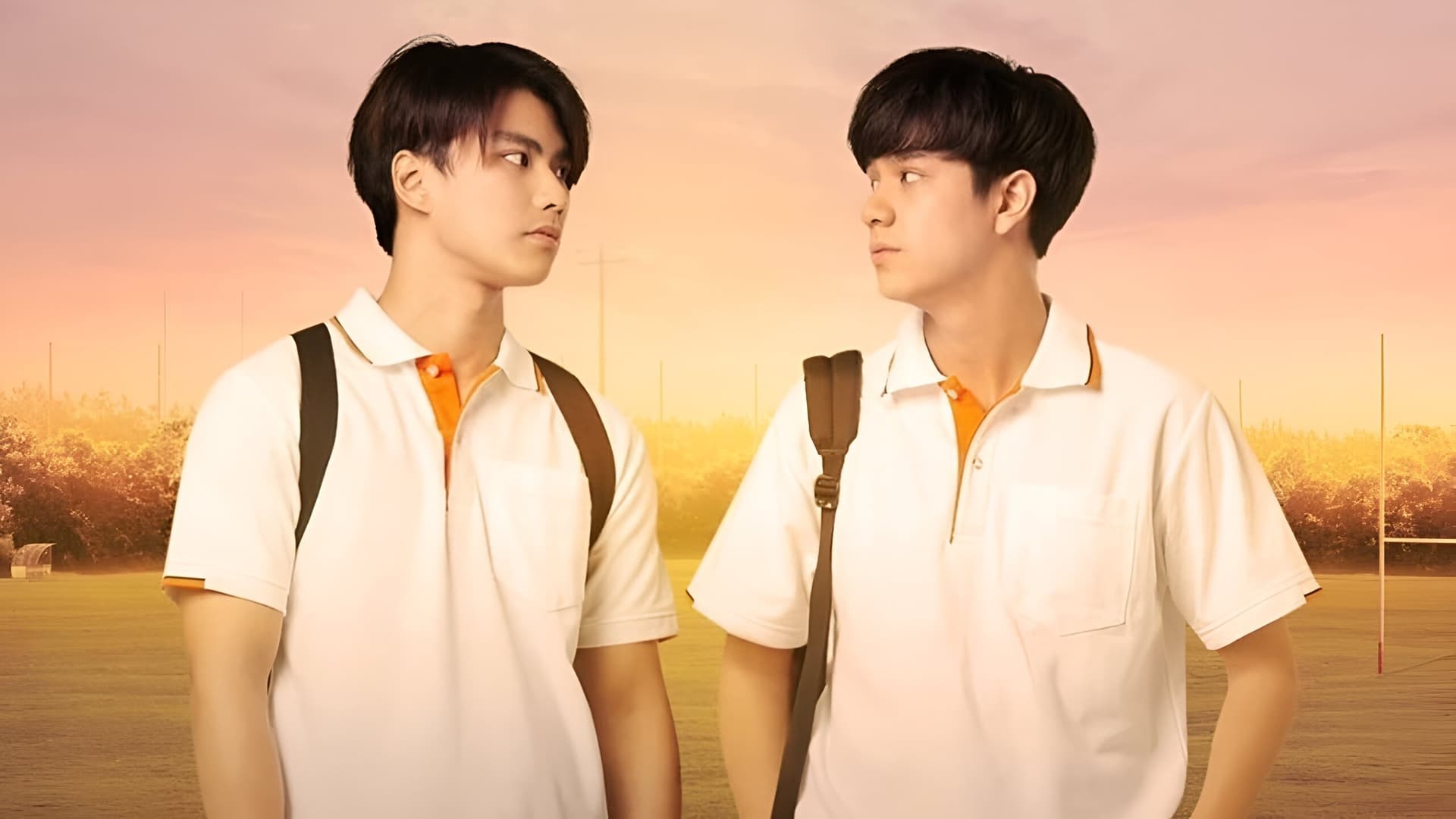 แค่เพื่อนครับเพื่อน