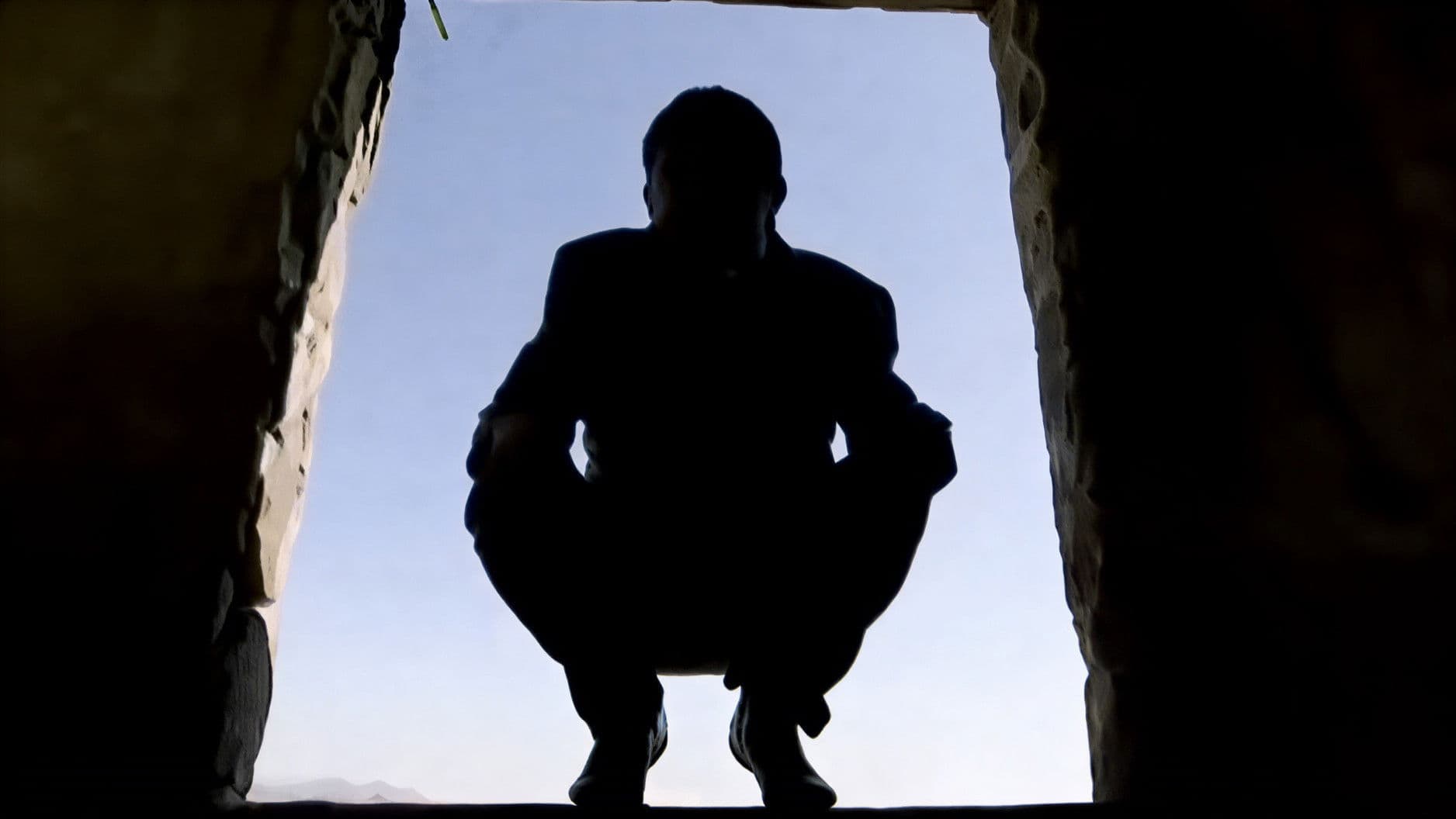 Կարիճի Գերուհին