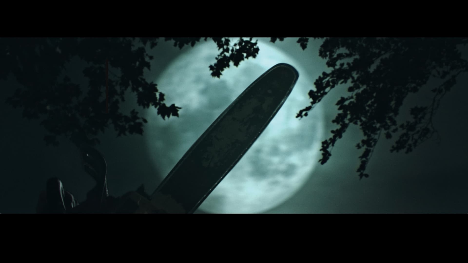 Chainsaw