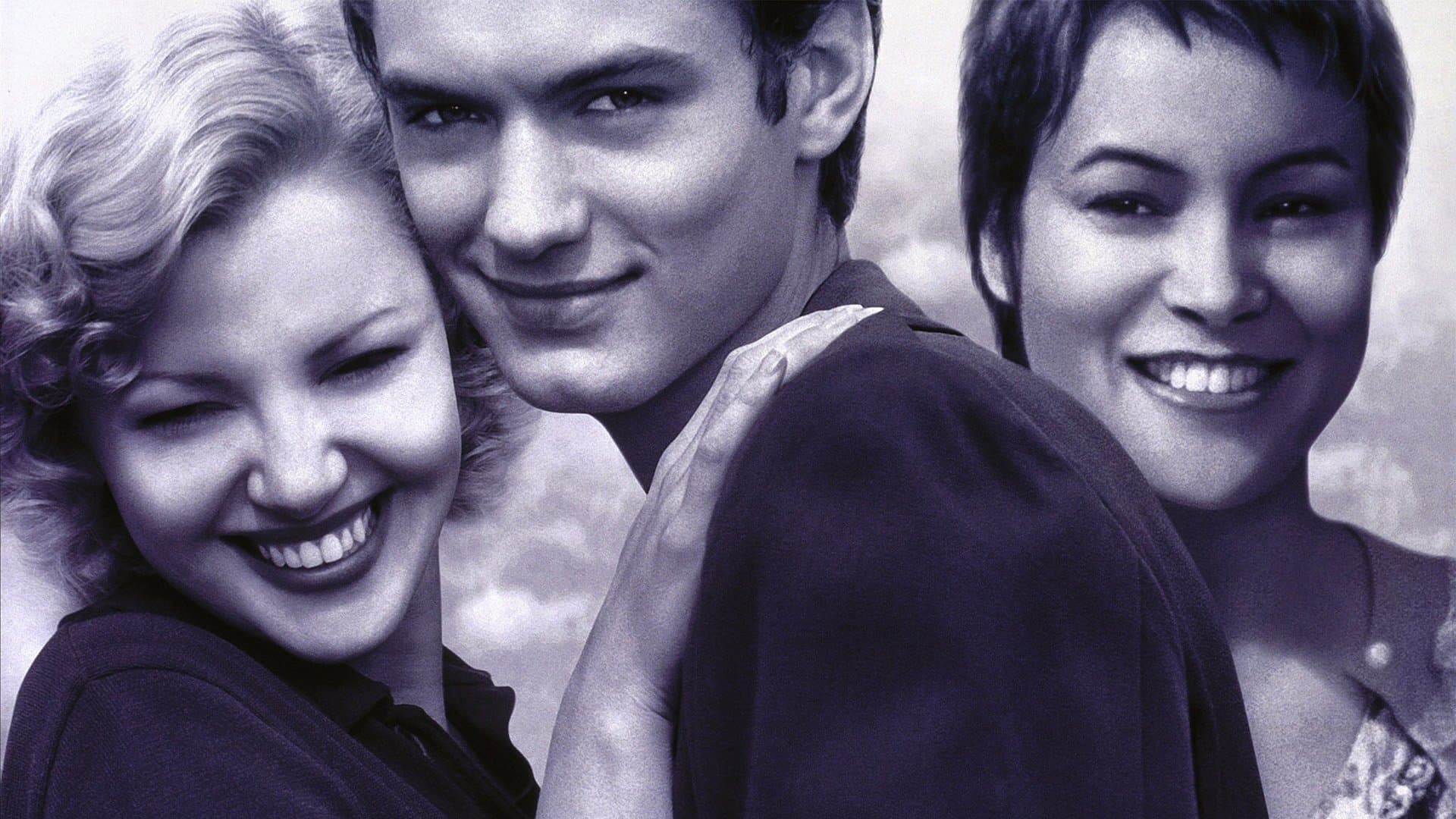 Muzică din altă cameră