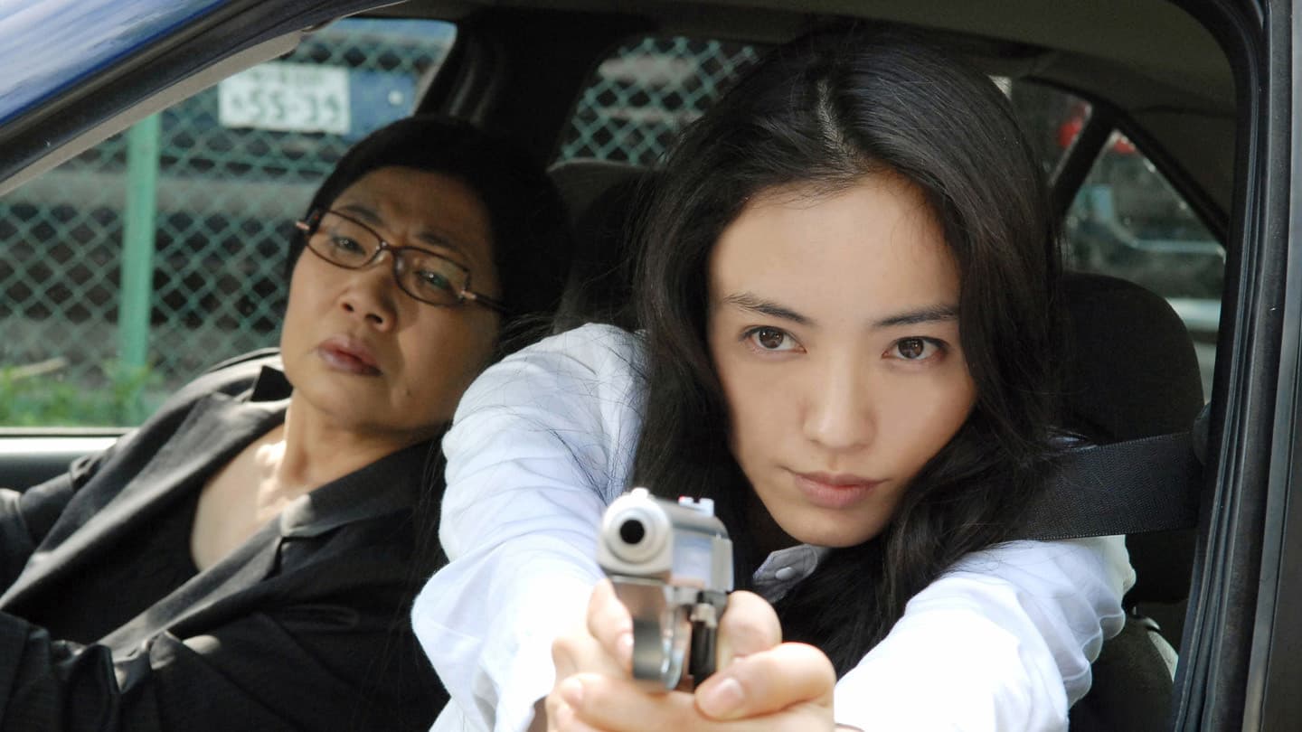 ジョシデカ！－女子刑事－