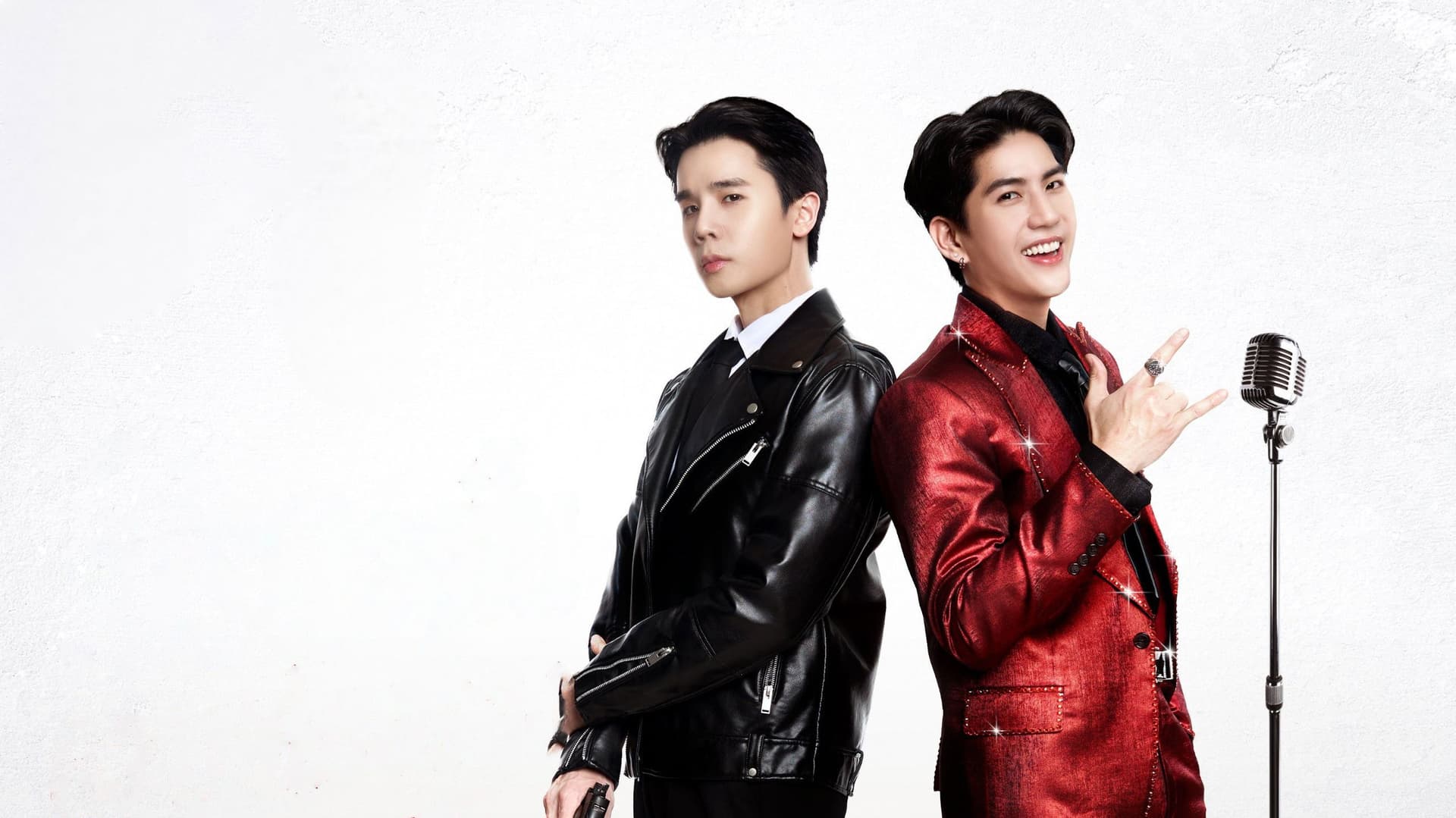 โปรดอยู่ในความคุ้มครองของป้องปืน