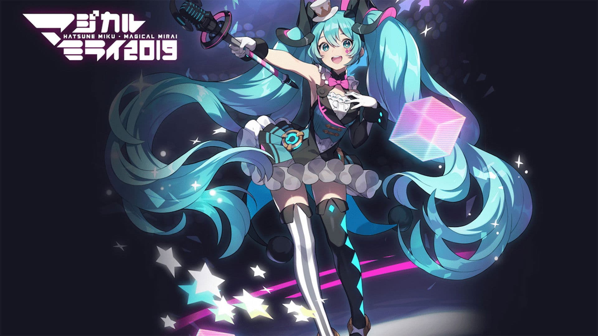 初音ミク マジカルミライ 2019