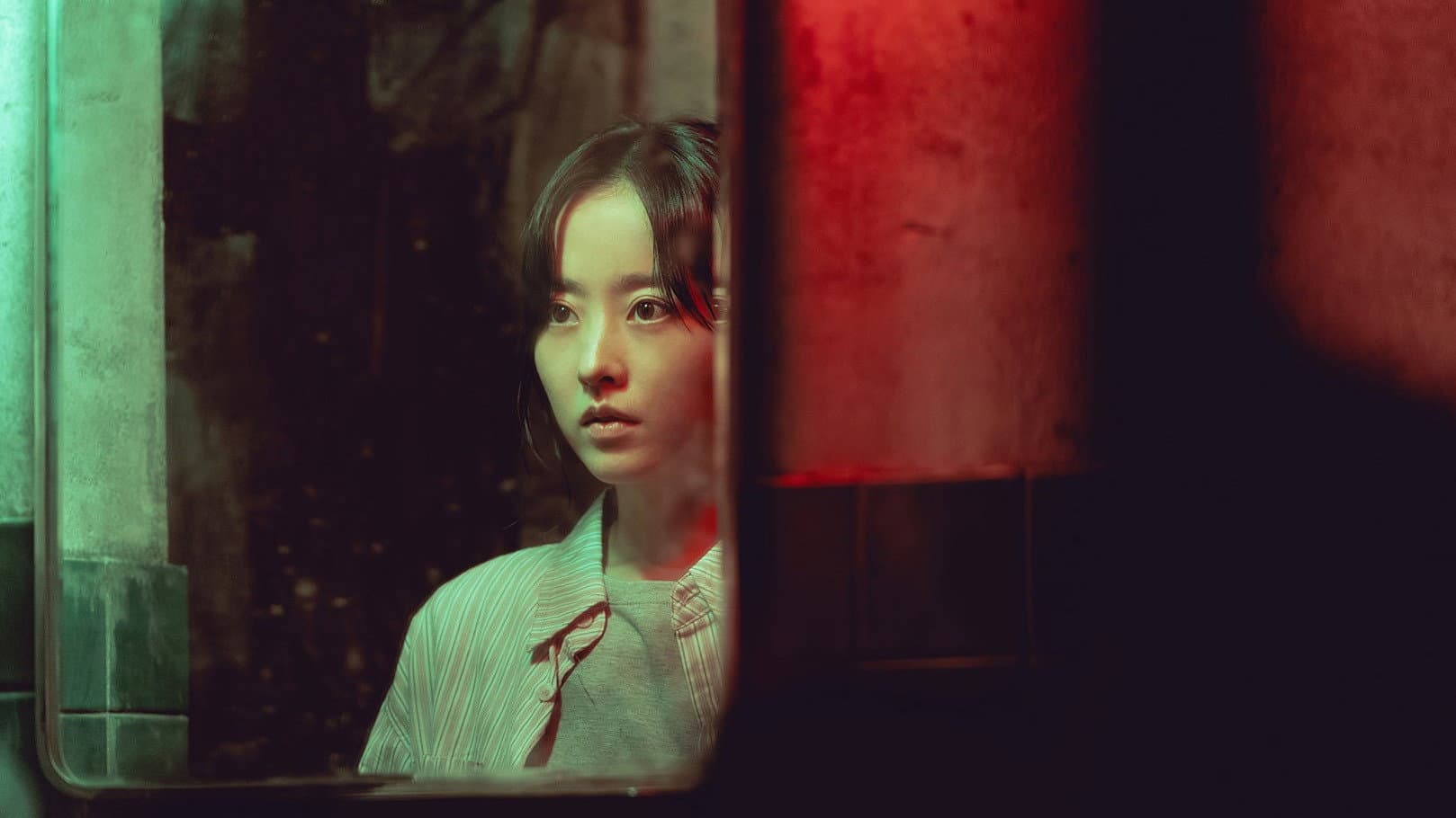 골드랜드
