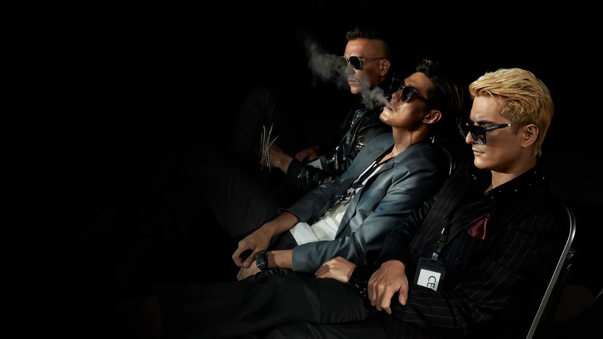 ทริปซ่อนชู้