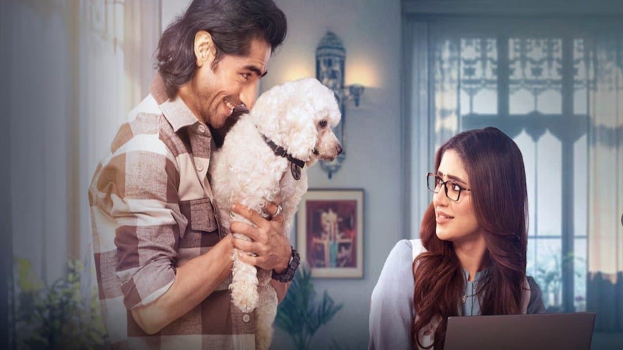 बड़े अच्छे लगते हैं