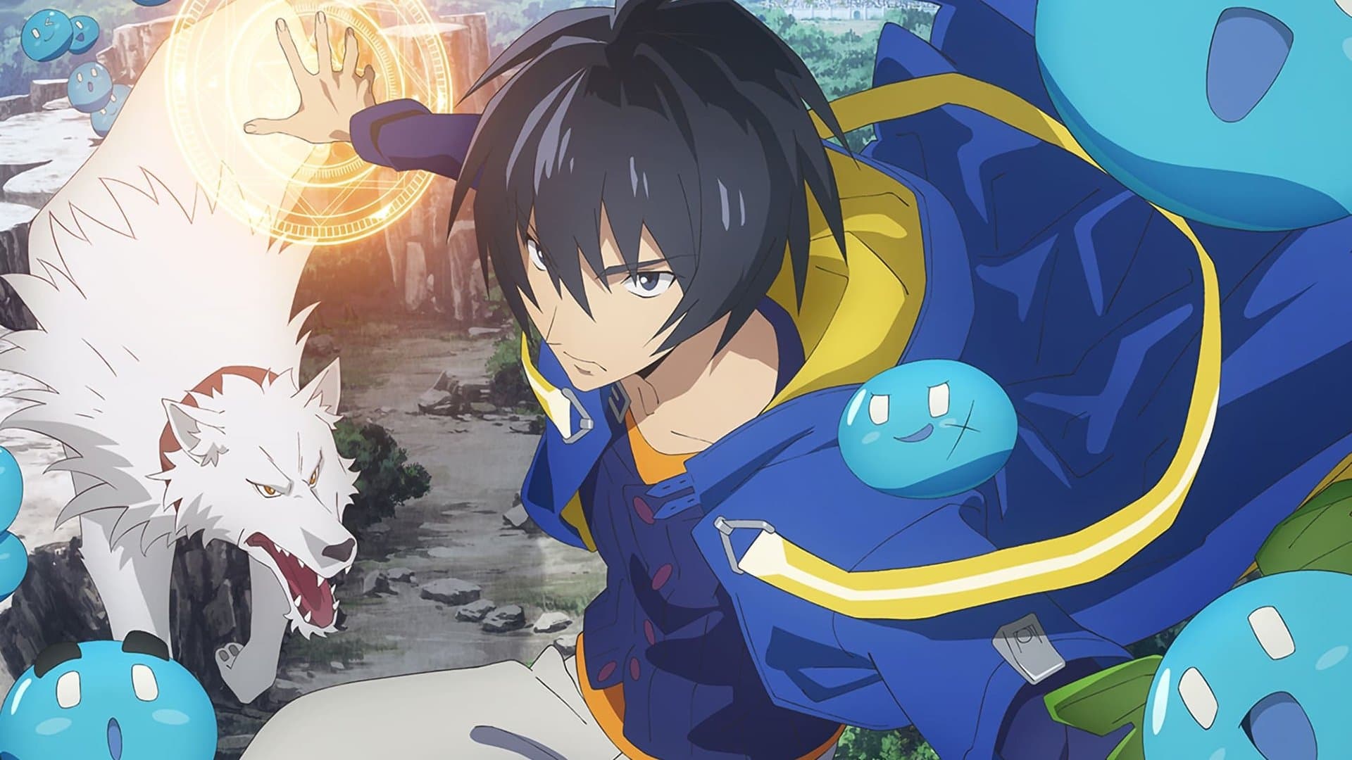 転生賢者の異世界ライフ ～第二の職業を得て、世界最強になりました～