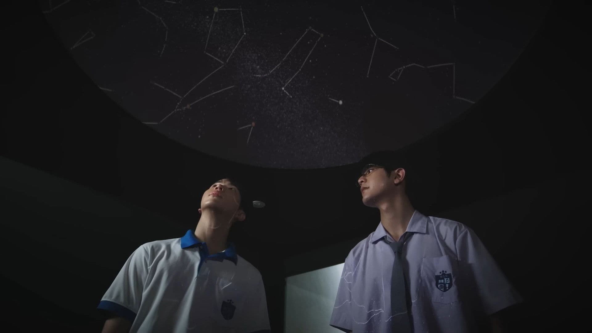 แรงโน้มถ่วงระหว่างเรา