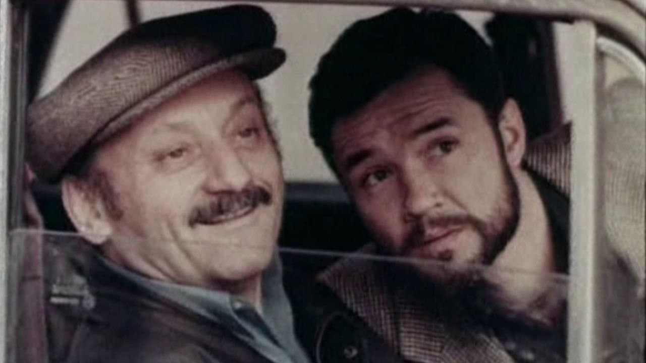 Алмазы шаха