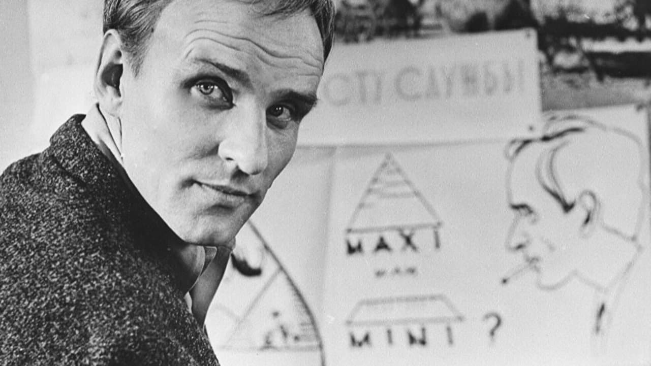 Любить человека