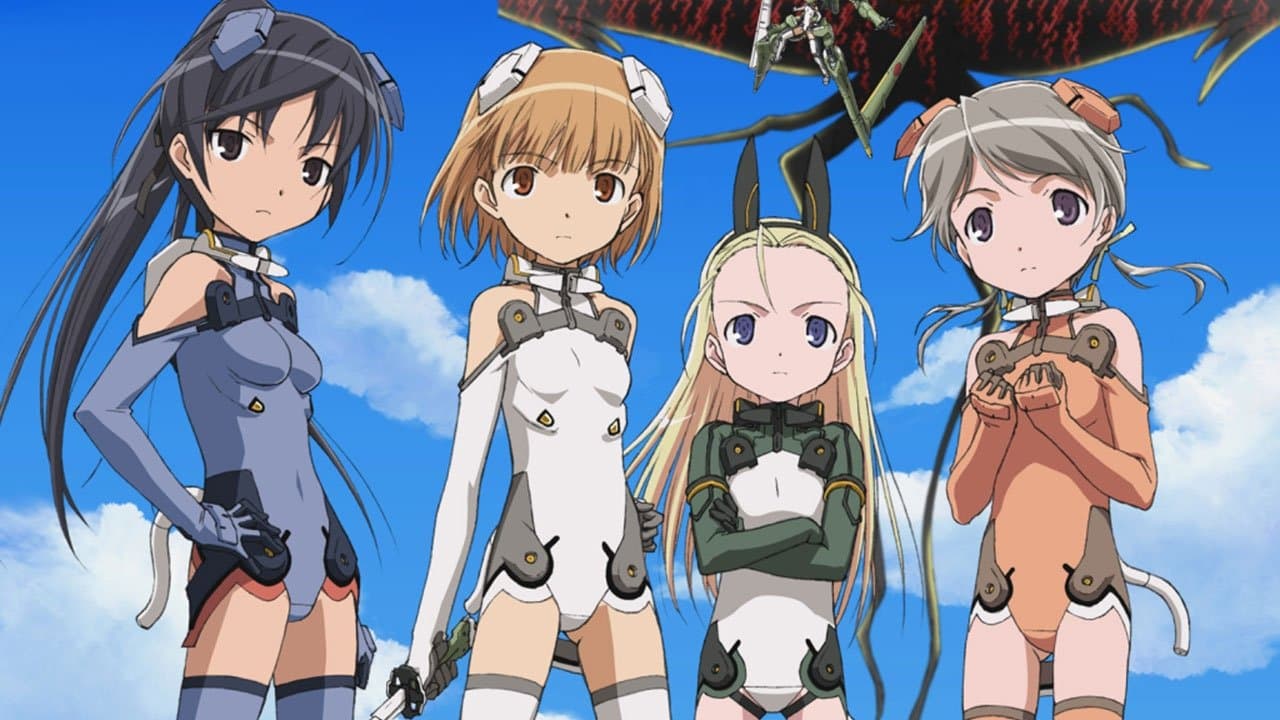 スカイガールズ