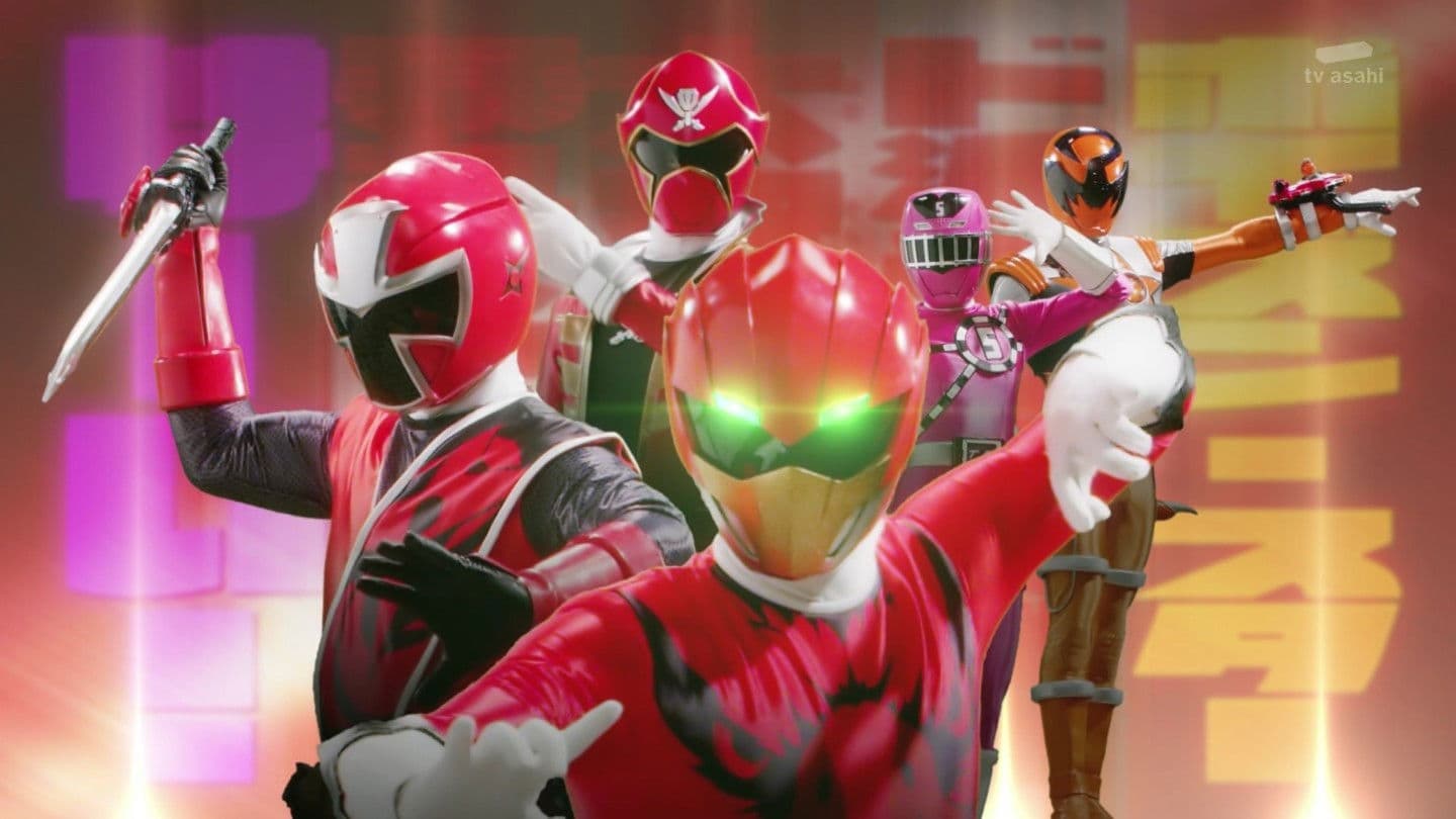 4週連続スペシャル スーパー戦隊最強バトル!!