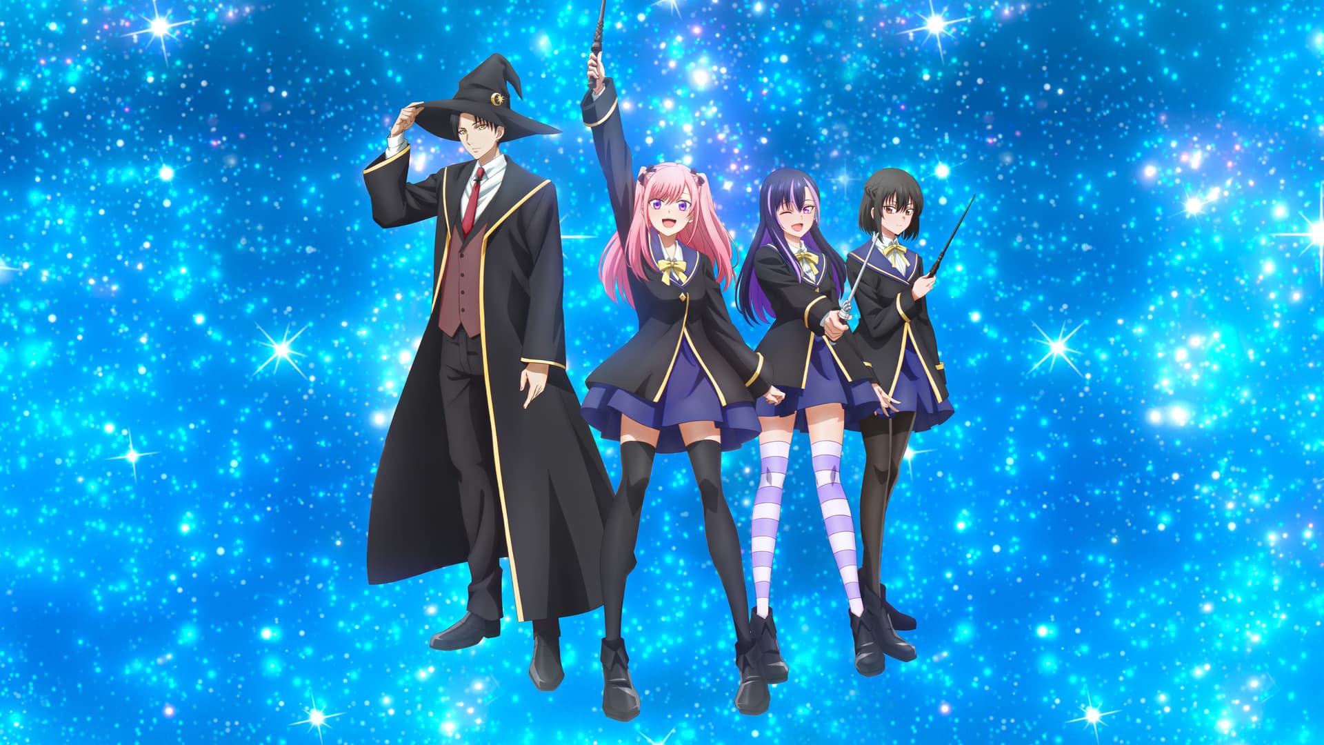 黒猫と魔女の教室