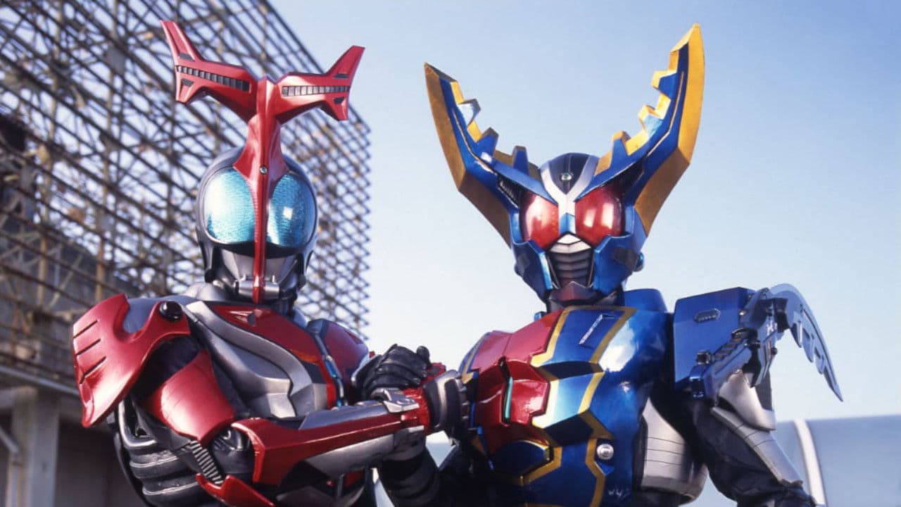 仮面ライダーカブト 誕生！ガタックハイパーフォーム!!