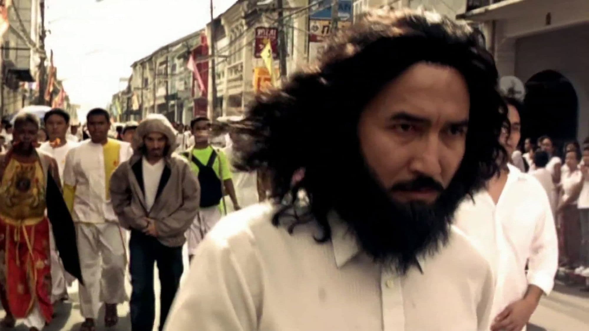 จอมขมังเวทย์