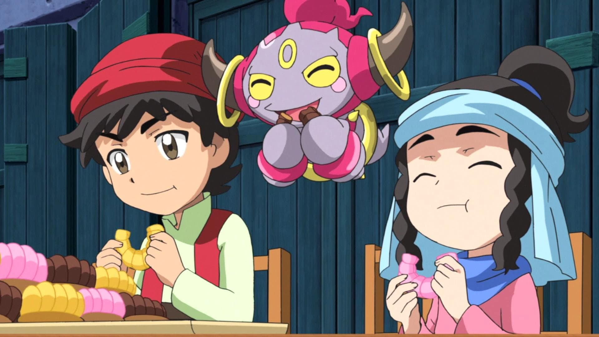 おでまし小魔神フーパ