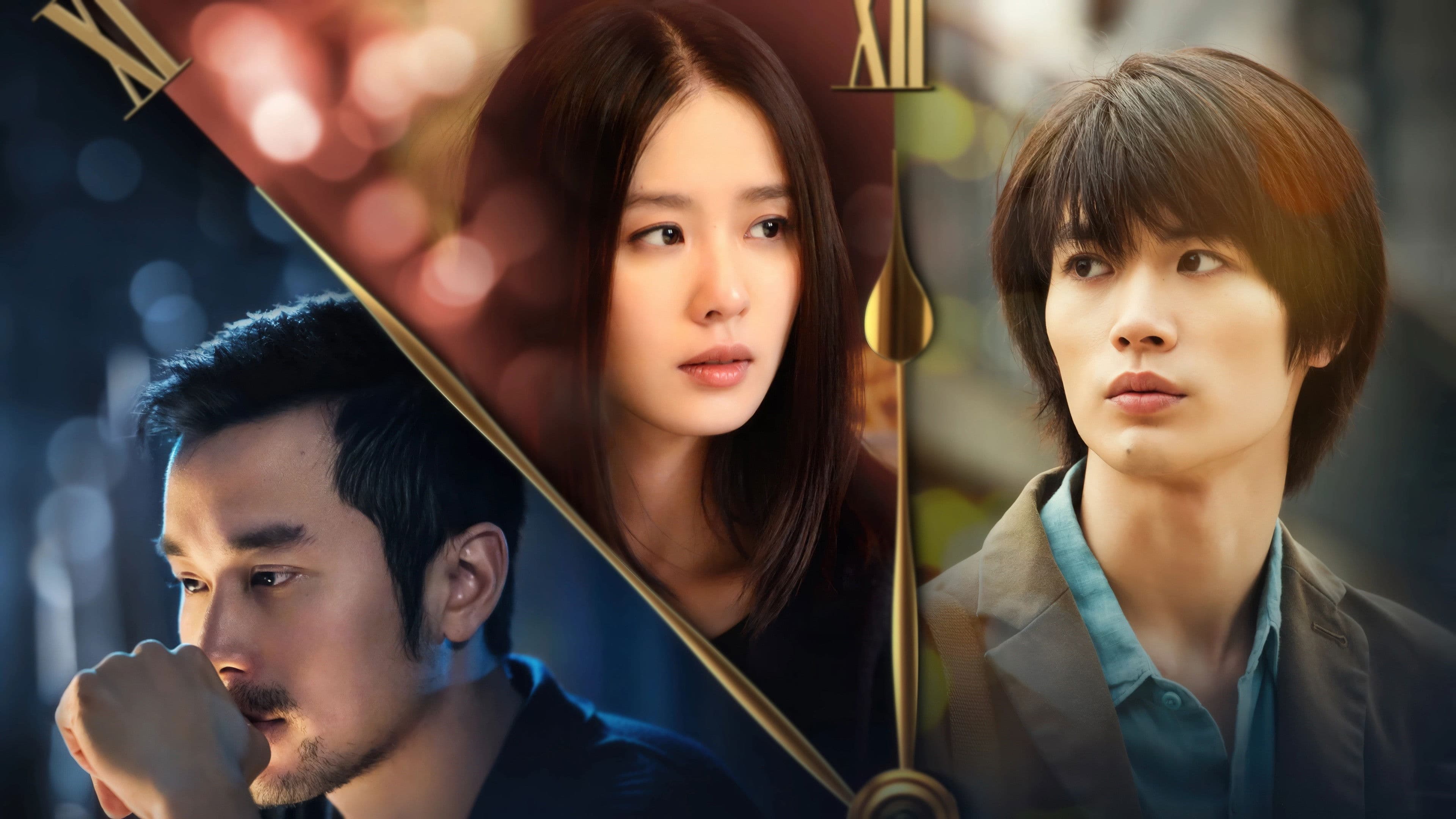 前深夜前的五分鐘