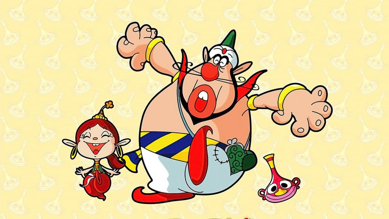 ハクション大魔王