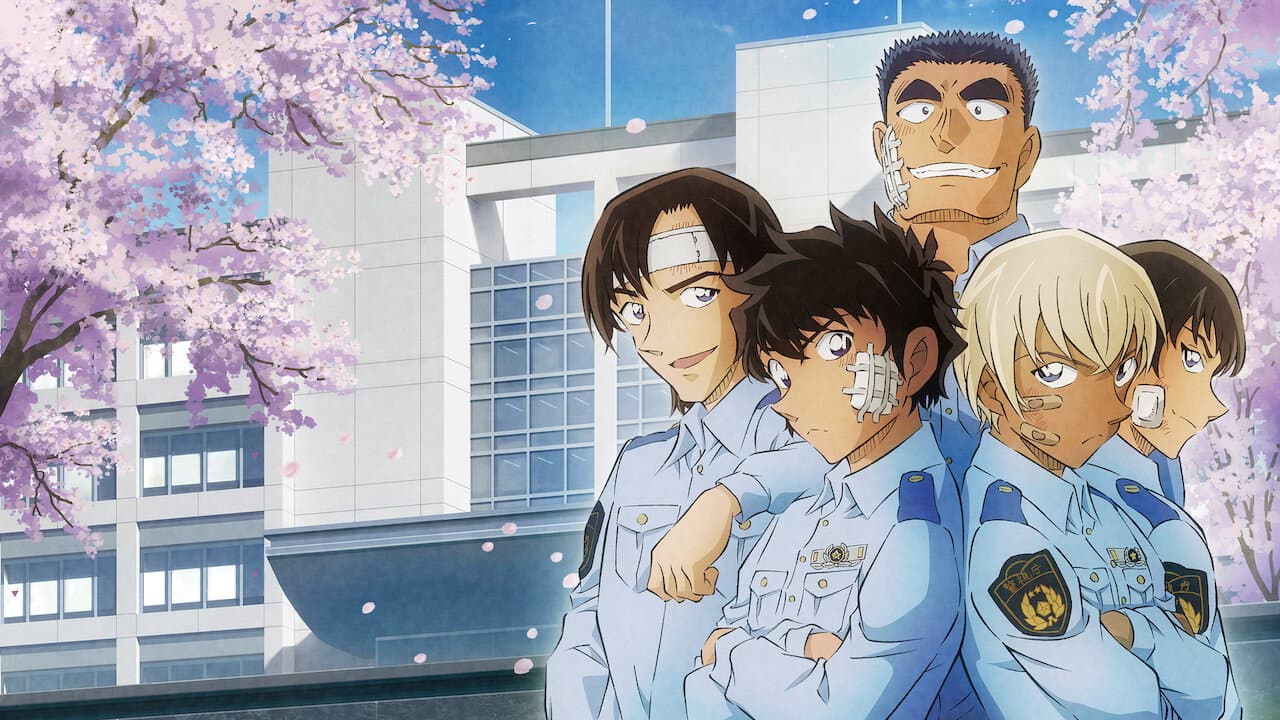 名探偵コナン「警察学校編　Wild Police Story」