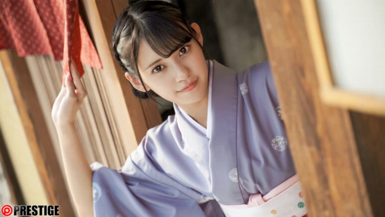 絶対的下から目線 おもてなし庵 清純小町 八掛うみ 21