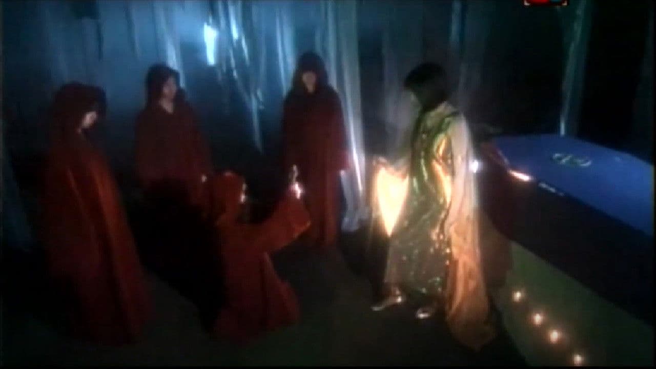 エコエコアザラク