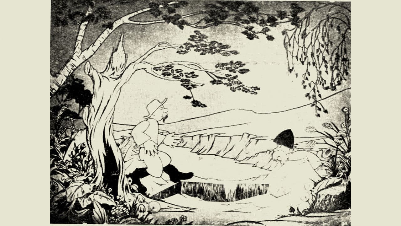 Українізація