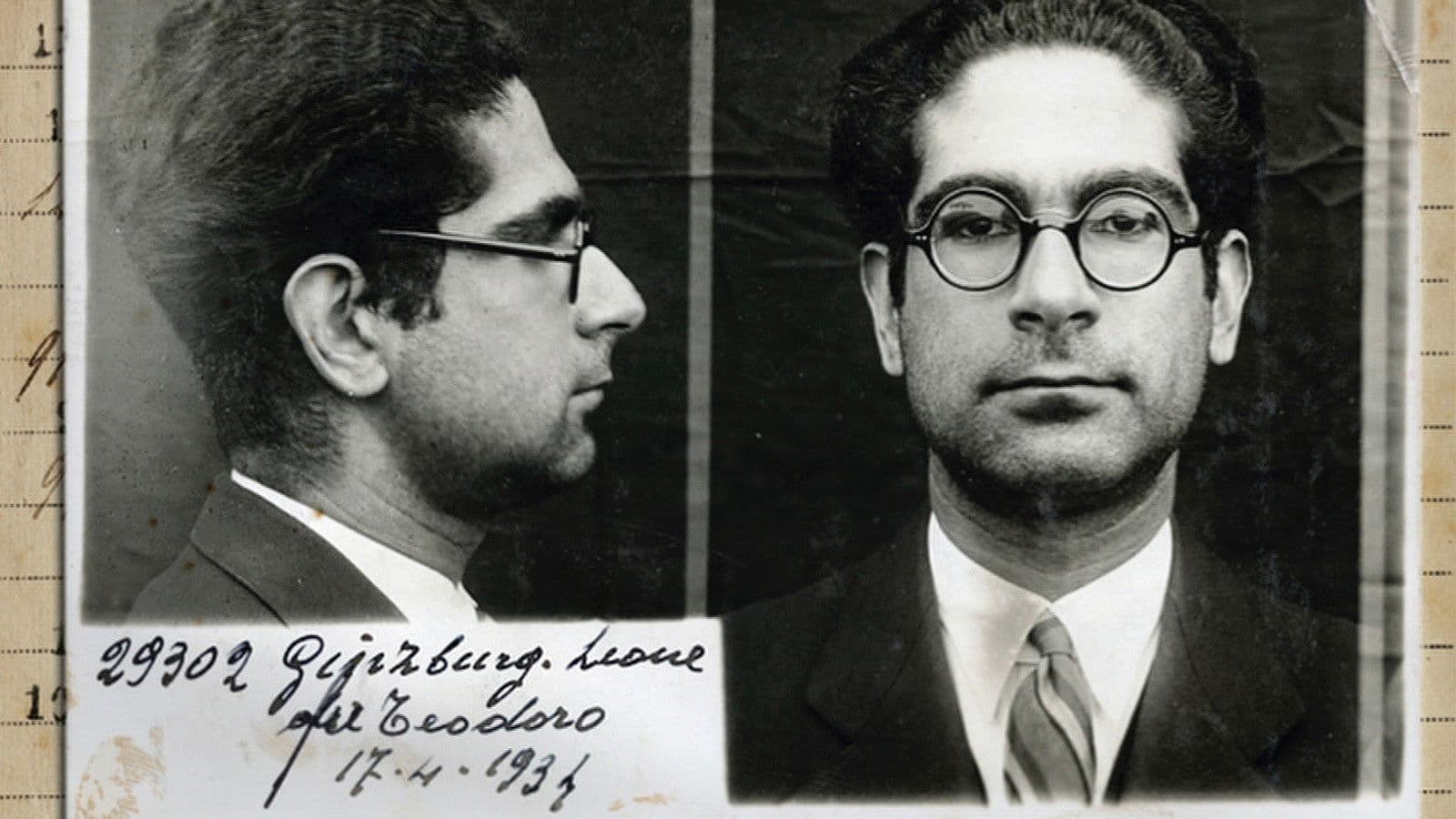 Leone Ginzburg, un intellectuel contre le fascisme