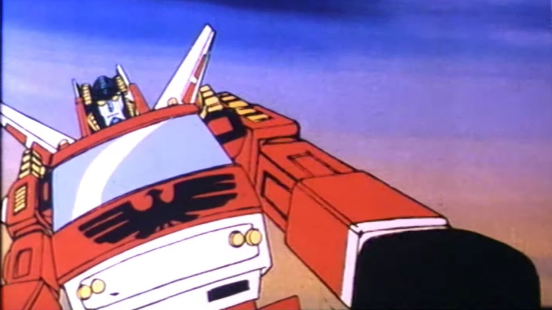 불사조 로보트 피닉스 킹