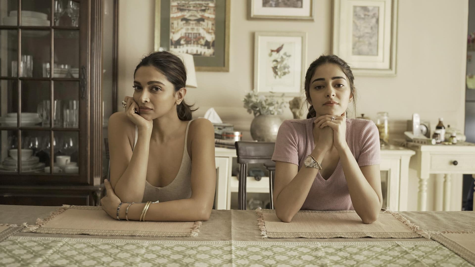 गहराइयाँ